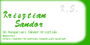 krisztian sandor business card